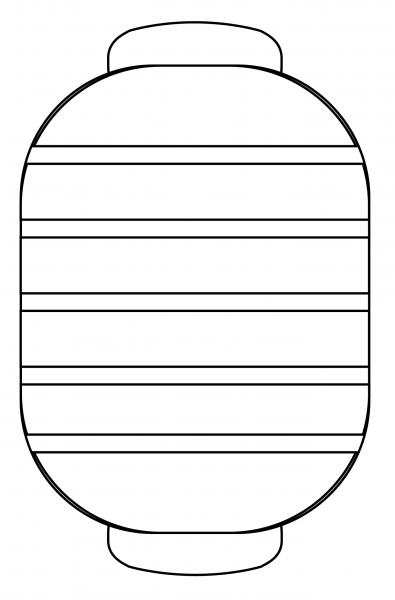 Izakaya Lantern Emoji coloring page image