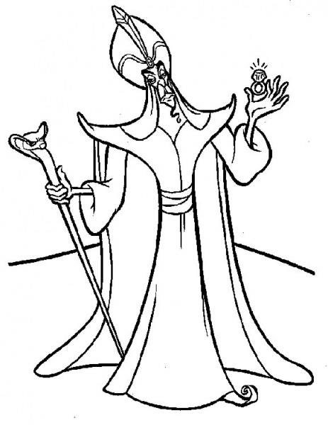 Jafar coloring page image