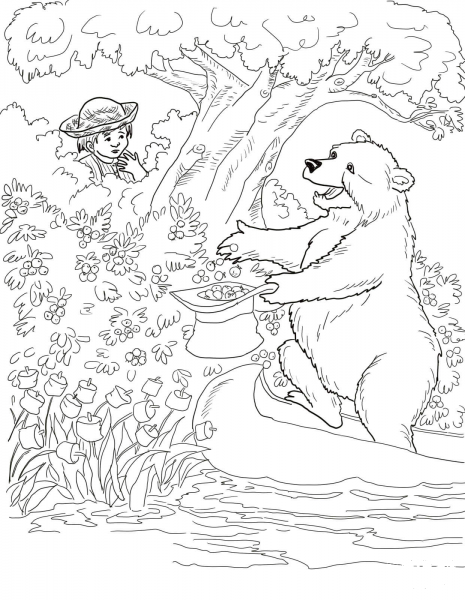 Jamberry coloring page image