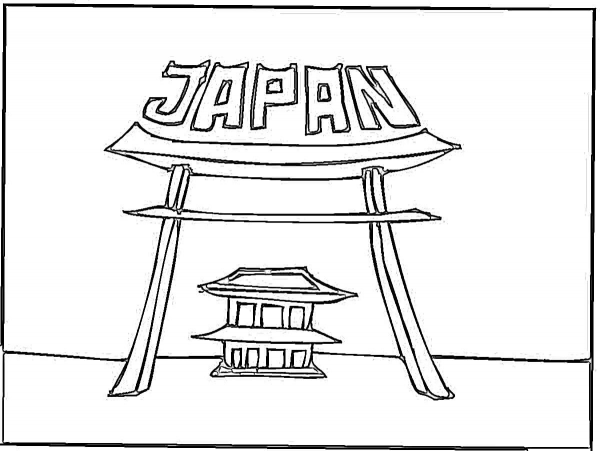 Japan gate coloring page image
