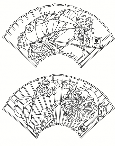 Japanese Fans coloring page image
