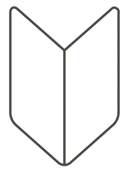 Japanese Symbol for Beginner coloring page image