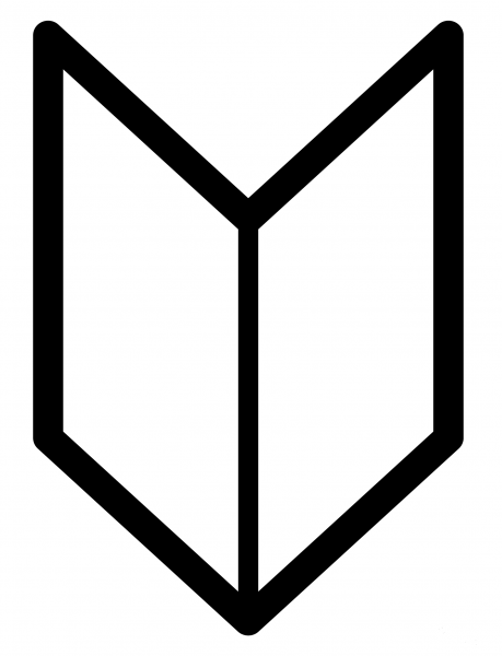 Japanese Symbol for Beginner Emoji coloring page image
