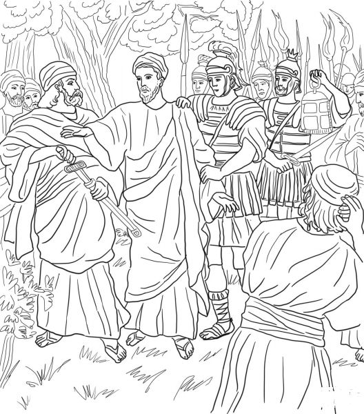 Jesus Arrested in the Garden of Gethsemane coloring page image