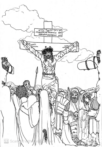 Jesus Asks the Father to Forgive the Mocking Soldiers and Crowd coloring page image