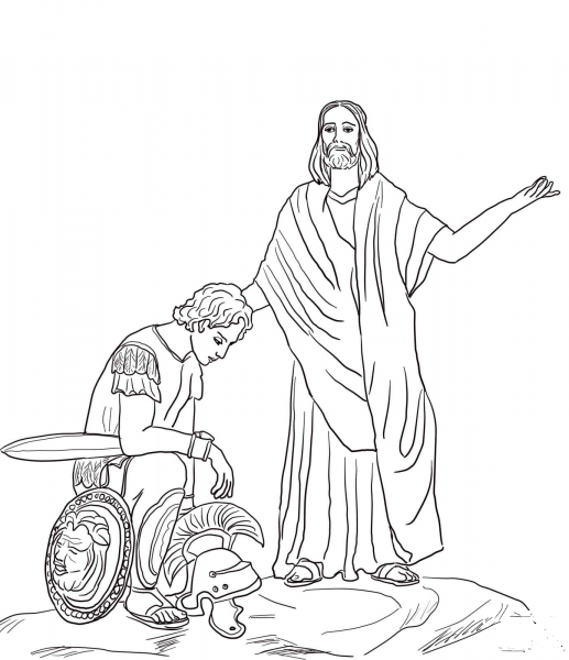 Jesus Heals the Centurion’s Servant coloring page image