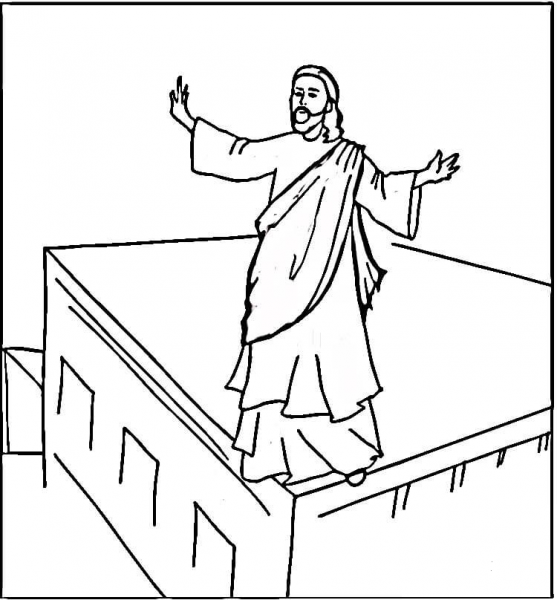 Jesus Pray coloring page image