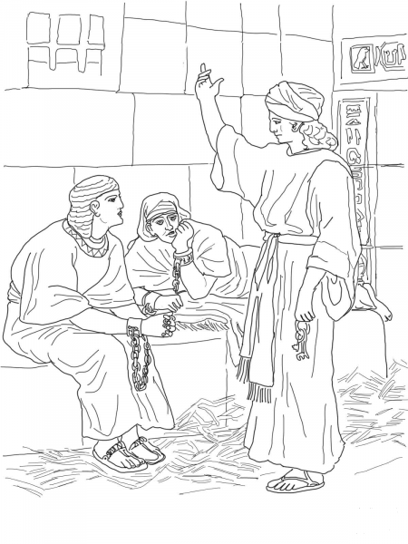 Joseph in Prison coloring page image