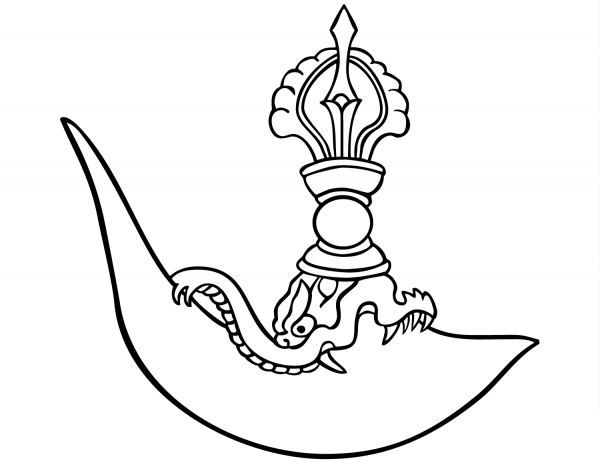 Kartika coloring page image