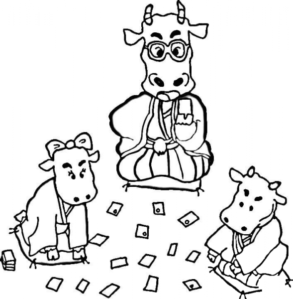 Kids Animals  coloring page image