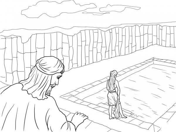 King David and Bathsheba coloring page image