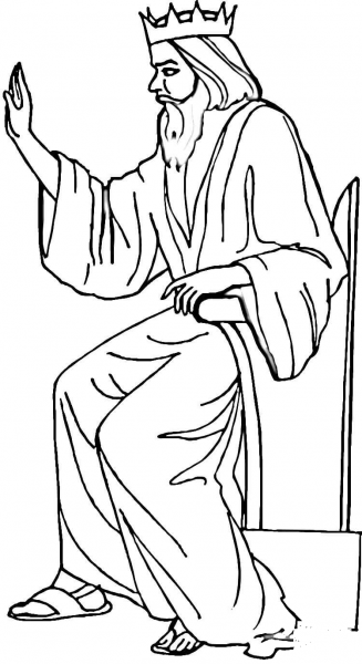 King Herod  coloring page image
