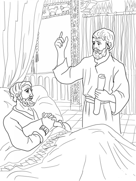 King Hezekiah and Isaiah coloring page image