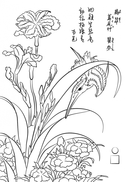 Kingfisher, Carnation, Iris by Katsushika Hokusai coloring page image