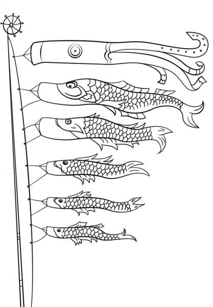 Koinobori coloring page image