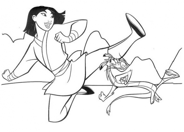 Kung Fu coloring page image