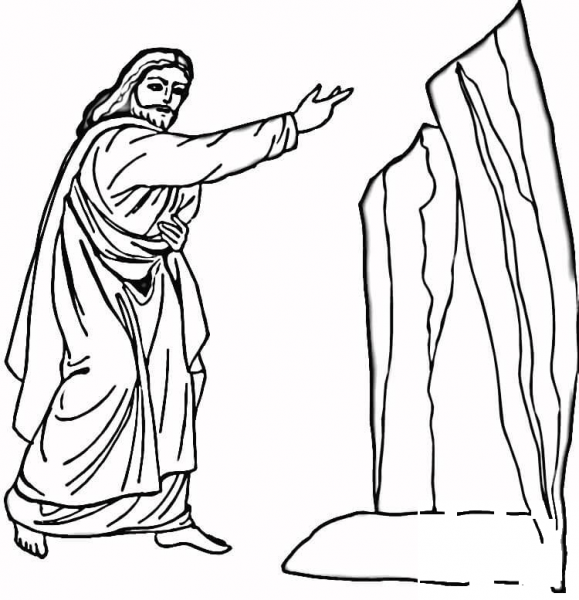 Lazarus coloring page image