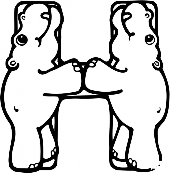 Letter H is for Hippo Or Hippopotamus coloring page image