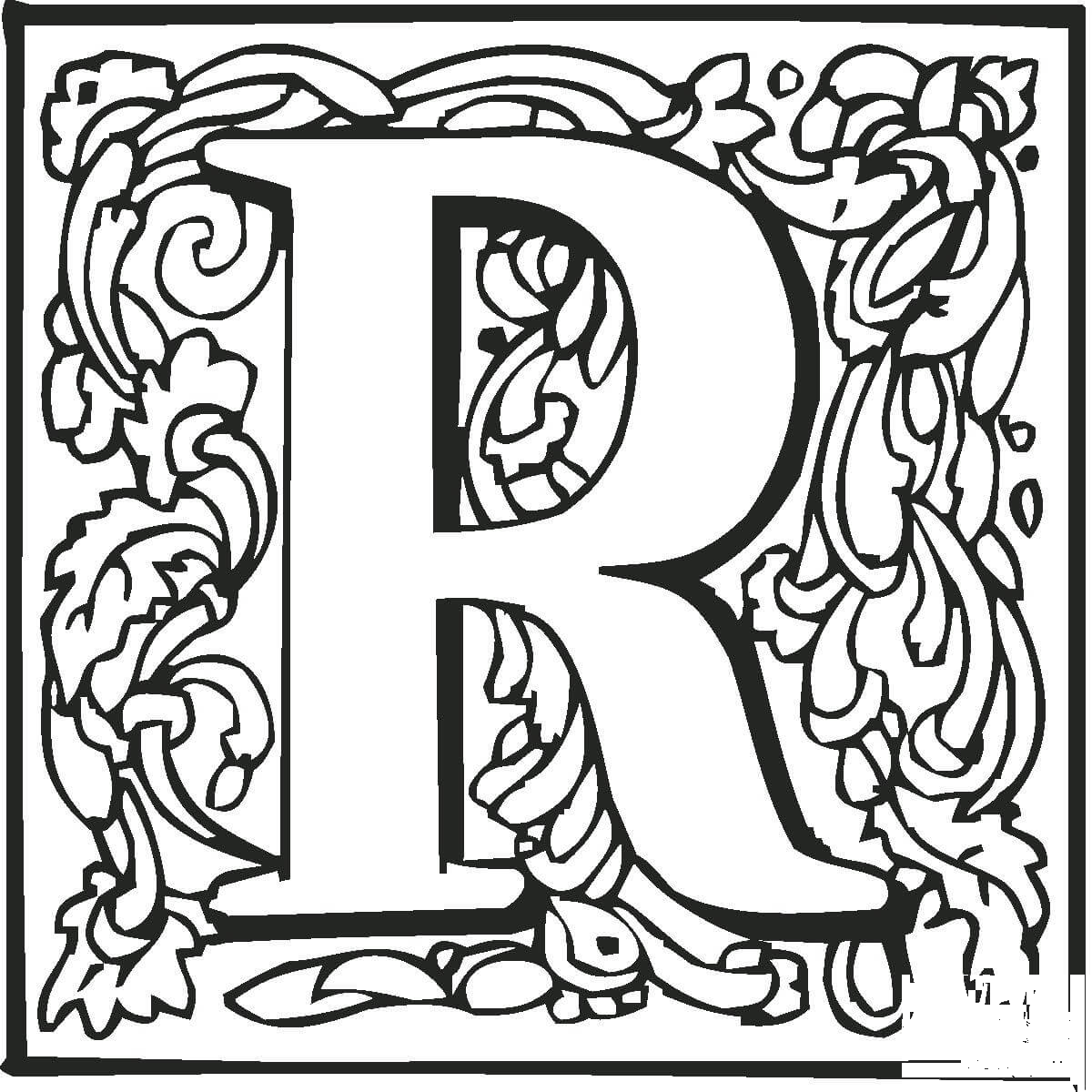 Letter R with Ornament coloring page - ColouringPages