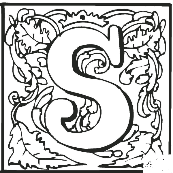 Letter S with Ornament coloring page image