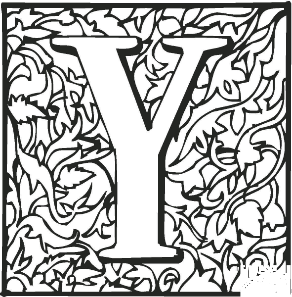 Letter Y with Ornament coloring page image