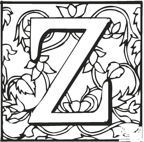 Letter Z with Ornament coloring page image