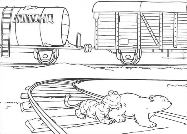 Little Polar Bear Lars Is Walking on railroad tracks coloring page image