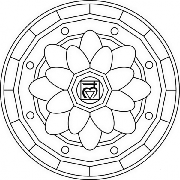 Mandala with Muladhara Symbol coloring page image