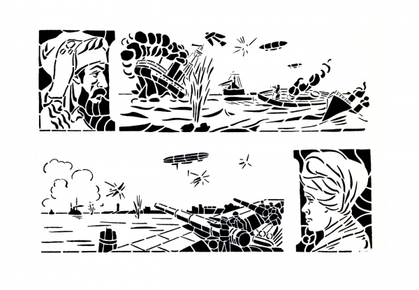 Military Landscape 3 coloring page image