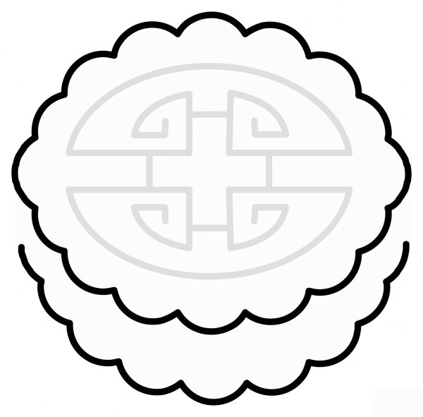 Moon Cake Emoji coloring page image
