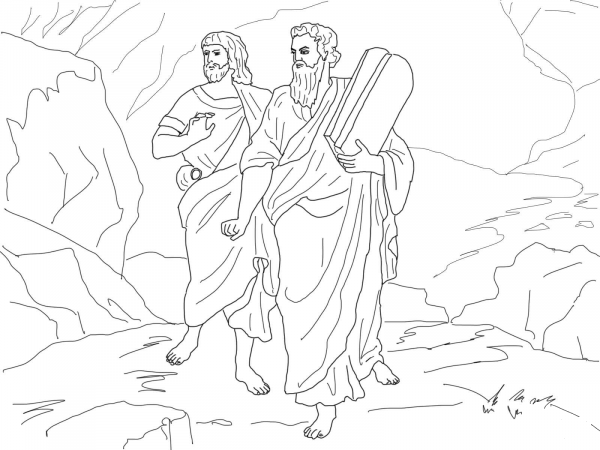Moses and Joshua Bearing the Law coloring page image