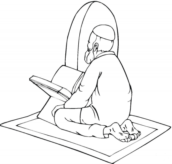 Moslem Is Praying  coloring page image