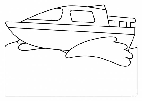 Motor Boat Emoji coloring page image