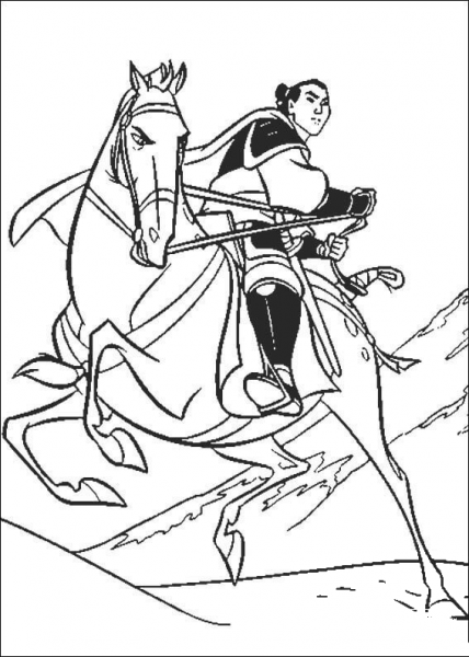 Mulan Is Going to War  coloring page image