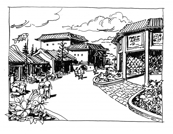 Museum and a Theater coloring page image
