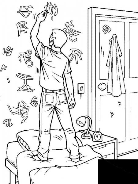 Mysterious Signs  coloring page image