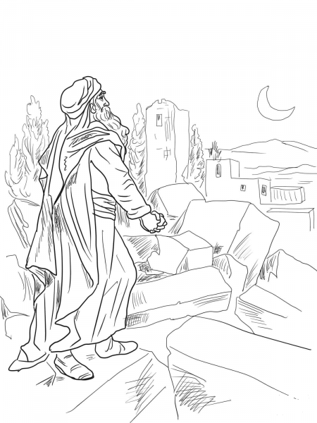 Nehemiah Observing Broken Walls of Jerusalem coloring page image
