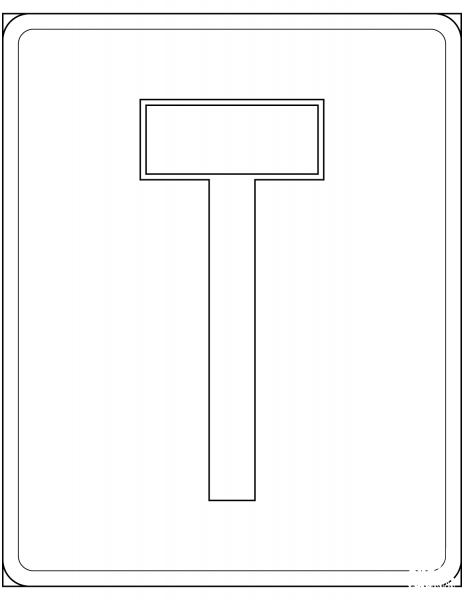 “No Through Road” Sign in Sweden coloring page image