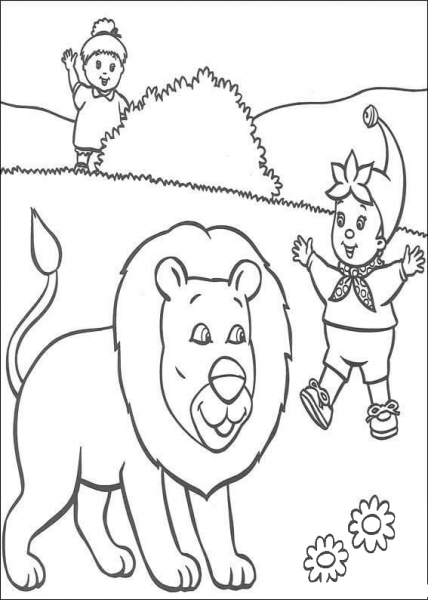 Noddy Meets Lion  coloring page image