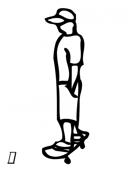 Number 1 coloring page image