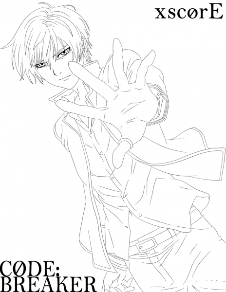 Ogami Rei from Code Breaker coloring page image