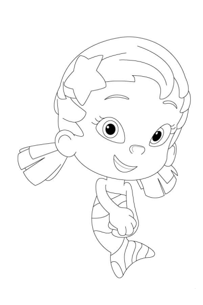 Oona Is Shy Today coloring page image