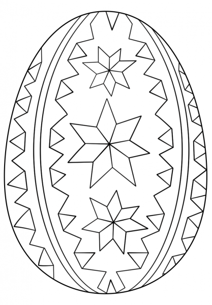 Ornate Easter Egg coloring page image