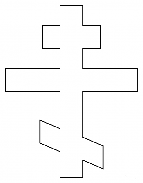 Orthodox Cross coloring page image