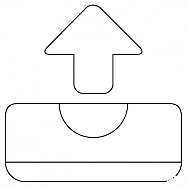 Outbox Tray Emoji coloring page image