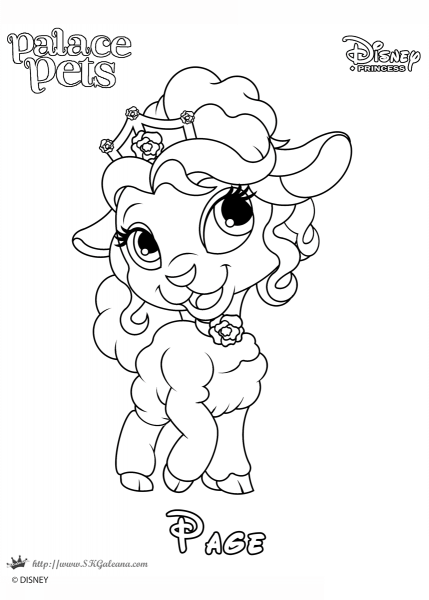 Page Princess coloring page image