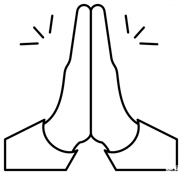 Palms Up Together Emoji coloring page image