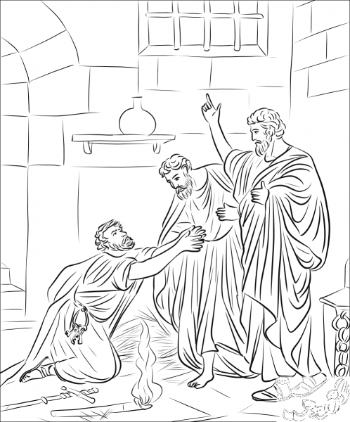 Philippian Jailer coloring page image