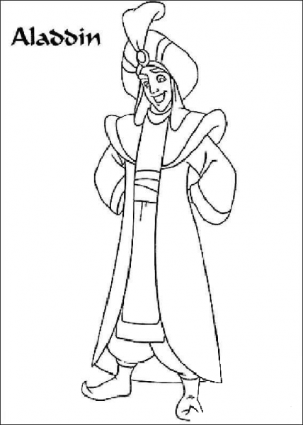 Picture Of Aladdin (Prince Ali) coloring page image