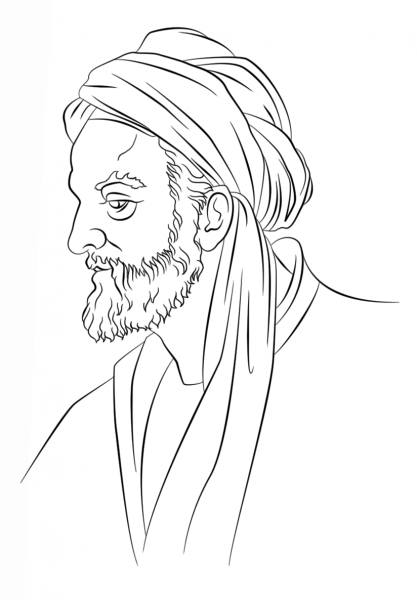 Avicenna (Ibn-SÄ«nÄ)  coloring page image